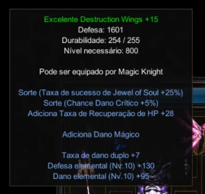 Megamu - Mg Energy 200Rr Lv. 880 - Outros