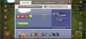 CV 10 Full - Clash of Clans