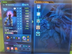 Conta Lvl 99 MUITO FORTE (Susanoomon / Alphamon Lvl 99) - Digimon Masters Online DMO