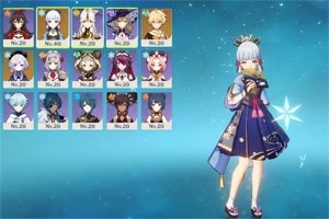 Ayaka - Cortadora  de Neblina - AR 19 - Genshin Impact