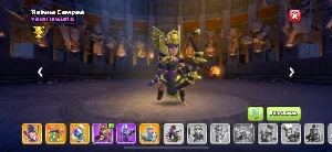 Conta Clash of Clans CV17 Semi-Full