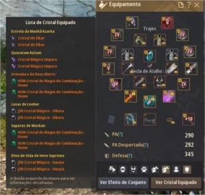 NOVA lvl 63 292 PA kutum com EMAIL - Black Desert