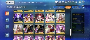 Conta Fate/Go Jp - Olga Marie Np5 + Draco Np5 + Suportes - Others