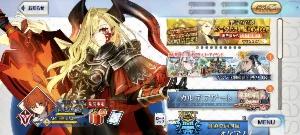 Conta Fate/Go Jp - Olga Marie Np5 + Draco Np5 + Suportes