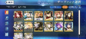 Conta Fate/Go Jp - Olga Marie Np5 + Draco Np5 + Suportes - Others