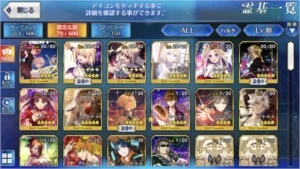 FATE GRAND ORDER [jp] conta