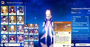 ✨Genshin Impact conta Ganyu+Armos+Raiden+Kokomi+Jean  AR10✨