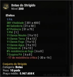 Botas do Strígido EXO AP      SERVIDOR SPIRITIA - Dofus