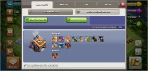 CV 14 Muito Avancado - Clash of Clans