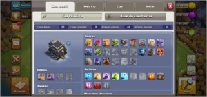 Clash Of Clans CV9 Full