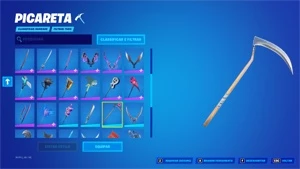 Fortnite + Salve o Mundo + Conta Epic Games