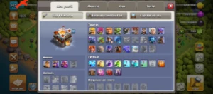 Conta de Clash of clans cv11 top