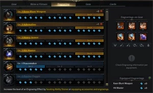 Conta Lost Ark 1460 Gunslinger
