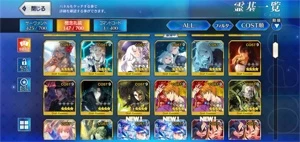 FGO JP - Conta com Skadi Summer, Lady Avalon (Merlin Summer) - Fate Grand Order