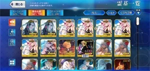 FGO JP - Conta com Skadi Summer, Lady Avalon (Merlin Summer) - Fate Grand Order