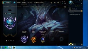 Conta League of Legends Diamante II LOL