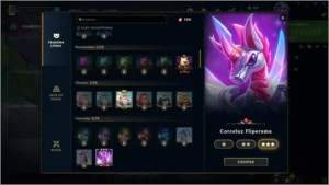 Conta League of Legends Com Skins Gold 1 e Passe TFT ativo. LOL