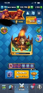 Vendo conta antiga Clash Royale(lvl55)