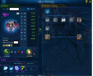 Conta Na Dmo Uvx Megidra X Aox Duft X True Vice, Sv Omega Na - Digimon Masters Online