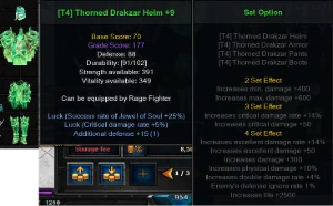 MuDream - SET T4 +9 RF