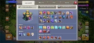 CV 14 SEMI FULL (TROCA DE NOME DISPONIVEL) - Clash of Clans