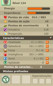 Conta Dofus BOON / CRA 130