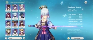 Genshin impact Ar 57 endgame