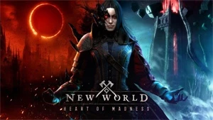 NEW WORLD ⚔️ GOLD - SERVIDOR APSU ⚡ ENTREGA IMEDIATA ⚡