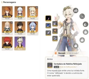 CONTA GENSHIN AR55 c/ AYAKA + CORTADORA DA NEBLINA + 5 T5 ⭐ - Genshin Impact
