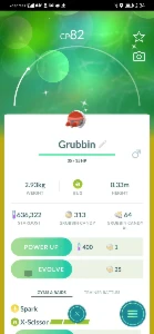 Grubbin Shiny ✨ - Pokemon GO