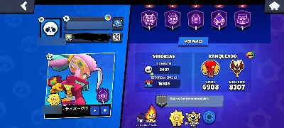 Vendo Conta Mestres 1 - Brawl Stars