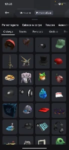 Conta Roblox gastado robux