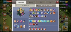 Th 14 Full - Clash of Clans