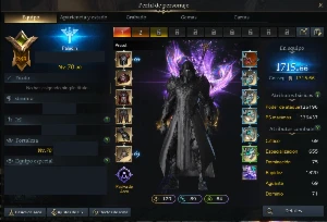 Vendo Conta Lost Ark 1715.