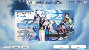 CONTA COMPLETA!!! Com Qiqi, Diluc, Albedo, Keqing, Yoimiya, - Genshin Impact