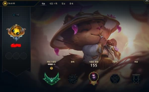 Conta ESMERALDA 2 upada a mao Mmr Buffadaso! - League of Legends LOL