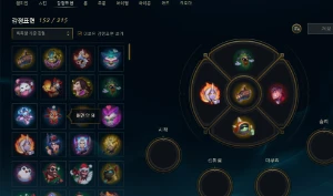 Conta Mestre Solo Duo 1Kk500 De Darius - League of Legends LOL