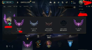 Conta Mestre Solo Duo 1Kk500 De Darius - League of Legends LOL
