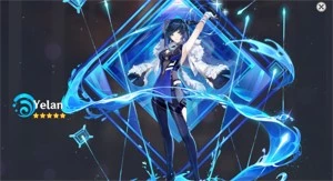 Conta Genshin Impact c/Kazuha