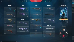 Conta valorant + lol 1800gastos, full acess