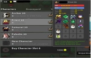 EXCELENTE CONTA REALM OF THE MAD GOD (ROTMG) - Outros