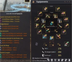 black desert