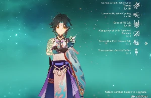 Conta Genshin Impact Ar 56 Main Xiao