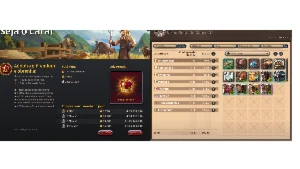 Conta Albion End Game/NA/ 350M de prata.
