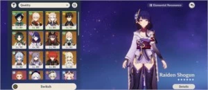AR 56 - Zhongli, Venti, Raiden, Hutao, Xiao, Ganyu, Kazuha - Genshin Impact