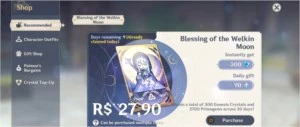 AR 56 - Zhongli, Venti, Raiden, Hutao, Xiao, Ganyu, Kazuha - Genshin Impact