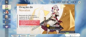Conta genshin impact de 50 a 60 desejos reroll