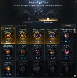 Shadowhunter Arma +23 Gs: 1521 1 Artilharist Arma +21 Gs: 15 - Lost Ark