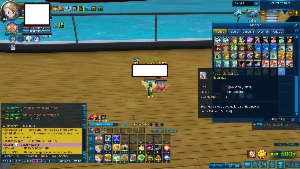 Rank U Dmo Laomega Bloomlordmon