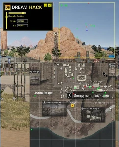 Rada para PUBG Sem riscos de Ban